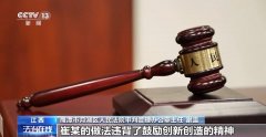 为AI衍生做品的学
